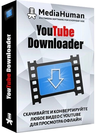 Логотип программы Загрузчик видео MediaHuman YouTube Downloader 3.9.11 (0605) by elchupacabra