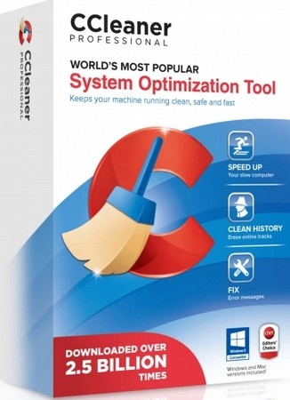 Логотип программы CCleaner