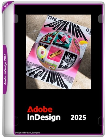 Логотип программы Верстка интернет изданий Adobe InDesign 2025 20.3.1.73 by KpoJIuK