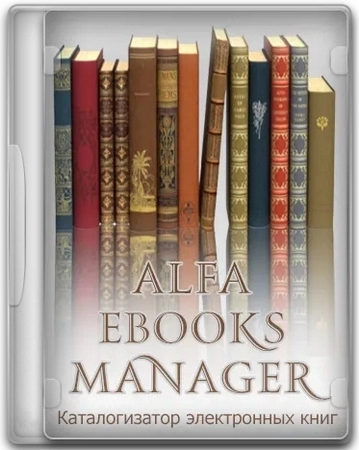 Логотип программы Библиотека на ПК Alfa eBooks Manager 9.2.3 Pro & Web