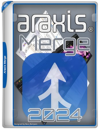Логотип программы Araxis Merge