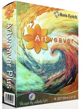 Логотип программы Программа для рисования Artweaver Plus 8.0.4.3029 by elchupacabra