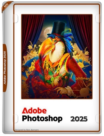 Логотип программы Редактор графики Adobe Photoshop 2025 26.1.7 by KpoJIuK