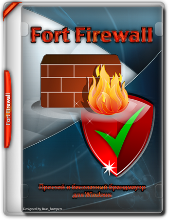 Брандмауэр для Windows Fort Firewall 3.18.2 + Portable