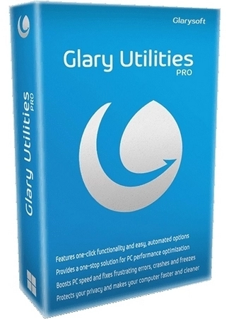 Логотип программы Glary Utilities