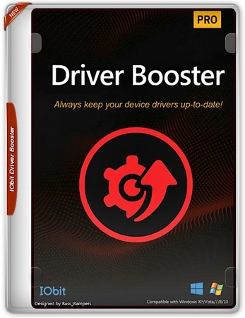 Логотип программы Обновление драйверов IObit Driver Booster Pro 12.5.0.597 by 7997