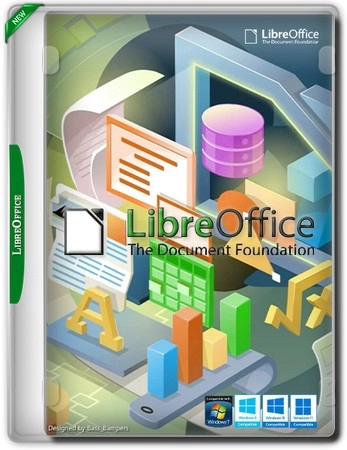 Логотип программы Офисный пакет LibreOffice 25.2.3.2