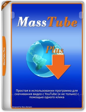 Видеозагрузчик MassTube Ultra 21.0.2.164 by Dodakaedr