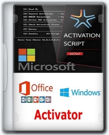 Логотип программы Microsoft Activation Scripts