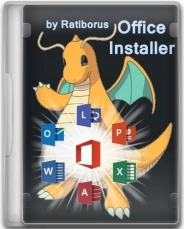 Логотип программы Установщик Офиса Office Installer & Office Installer+ 1.26 by Ratiborus