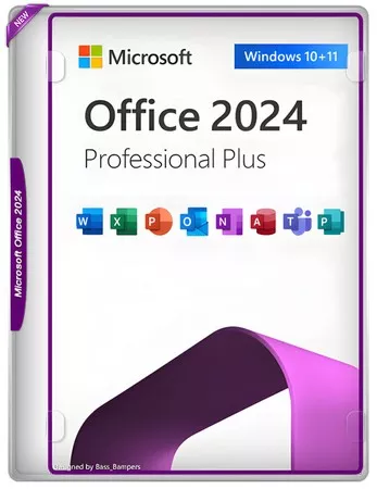 Логотип программы Office LTSC 2024