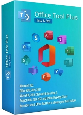 Логотип программы Настройка Office от Microsoft Office Tool Plus 10.25.54.0 Portable