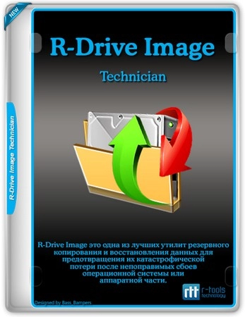Резервное копирование R-Drive Image Technician 7.3 Build 7307 by KpoJIuK