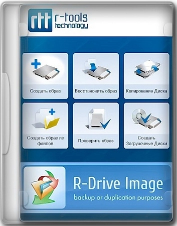 Логотип программы Создание образа диска R-Drive Image 7.3.7307 by elchupacabra