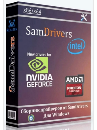 Логотип программы SamDrivers