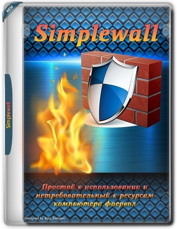 Логотип программы Фаервол для Windows simplewall 3.8.6 by elchupacabra