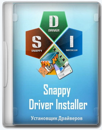 Логотип программы Драйверпак Snappy Driver Installer 1.25.3 (R2503) | Драйвер-паки 25.04.5