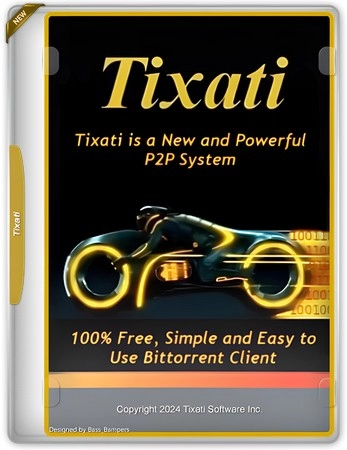 Логотип программы Tixati