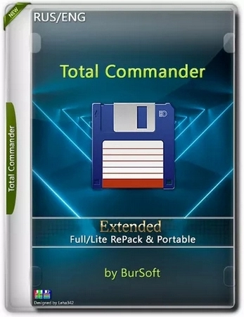 Логотип программы Файлменеджер Total Commander 11.51 Extended 25.4 Full / Lite by BurSoft