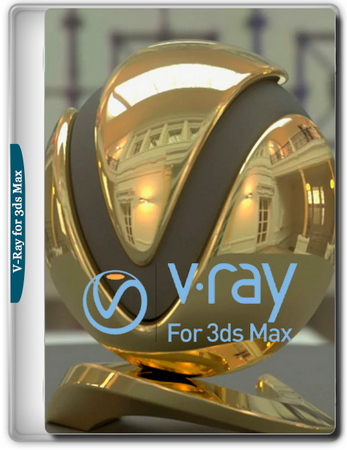Программа для визуализации V-Ray 7.10.00 for 3ds Max