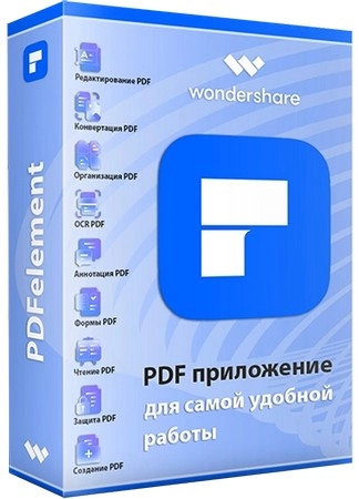 PDF редактор Wondershare PDFelement 11.4.21.3565 by elchupacabra