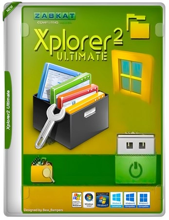 Файловый менеджер Xplorer2 Ultimate 6.1.0.4 + Portable