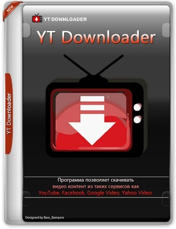 Логотип программы YT Downloader