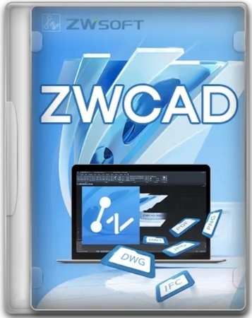 2D проектирование ZWCAD 2026 SP0 Professional
