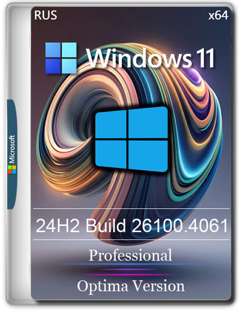 Логотип программы Windows 11 Optima