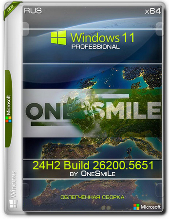 Логотип программы Windows 11 Pro by OneSmiLe 24H2 build 26200.5651