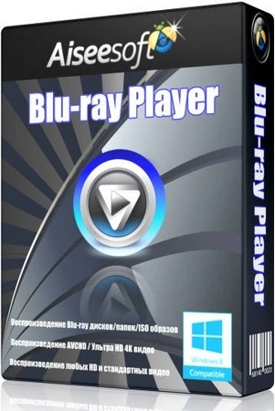 Медиаплеер Aiseesoft Blu-ray Player 6.7.78 by elchupacabra