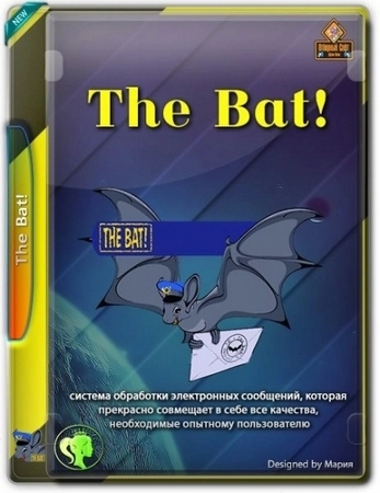 Логотип программы Электронная почта The Bat! Professional 11.4.2.1 by elchupacabra