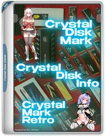 Логотип программы CrystalDiskInfo + CrystalMark + Mark Retro 1.0.15 by elchupacabra