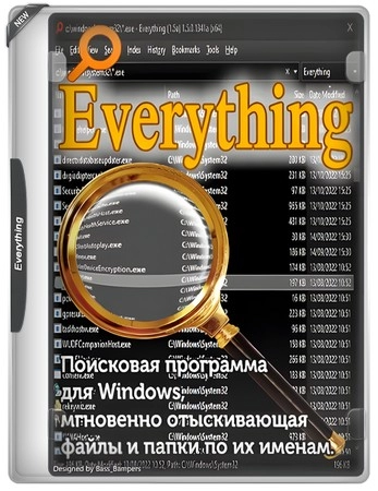 Логотип программы Поиск для Windows Everything 1.4.1.1028 + Portable