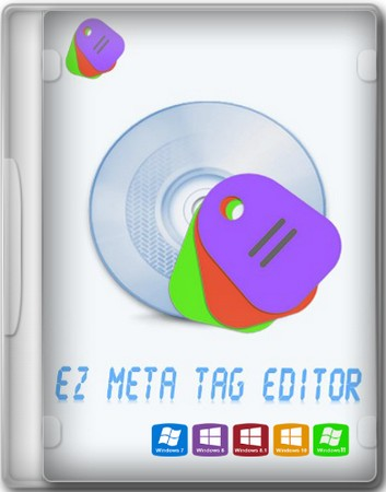 Редактор аудио-тегов EZ Meta Tag Editor 12.1.0.1 by elchupacabra