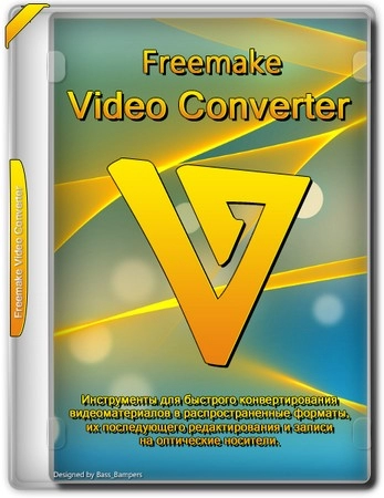 Конвертер видео Freemake Video Converter 5.0.0.14 by elchupacabra