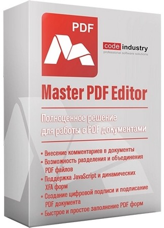 Логотип программы PDF редактор Master PDF Editor 5.9.90 by 7997