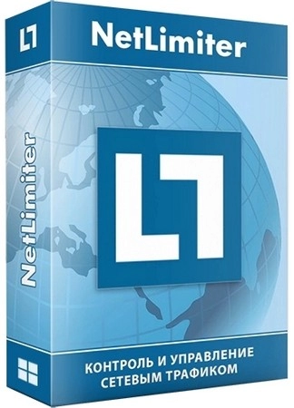 Мониторинг сети NetLimiter 5.3.25.0 by elchupacabra