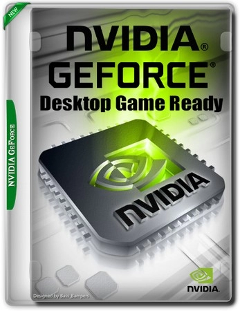 Видеодрайвер NVIDIA GeForce Desktop Game Ready 577.00 WHQL + DCH