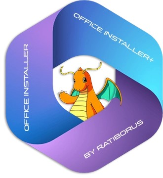 Установщик Офиса Office Installer & Office Installer+ 1.27 r1 by Ratiborus