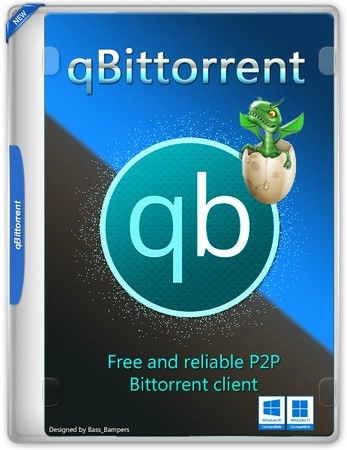 Логотип программы qBittorrent