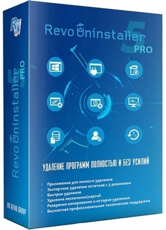 Логотип программы Удаление программ Revo Uninstaller Pro 5.4.0 by KpoJIuK