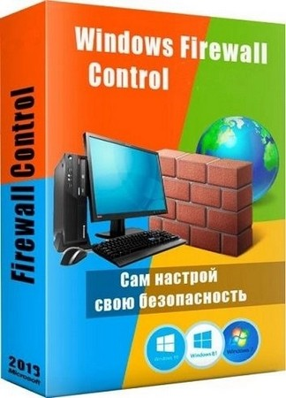 Брандмауэр Windows Firewall Control 6.17.0.0 by elchupacabra