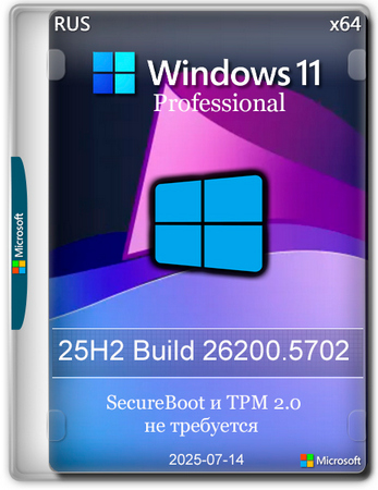 Windows 11 Pro 25H2 Build 26200.5702 Dev