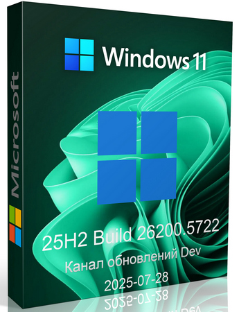 Windows 11 Pro 25H2 Build 26200.5722 Dev