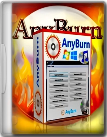 Запись CD/DVD/Blue-ray AnyBurn 6.5 Pro by elchupacabra