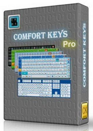 Логотип программы Comfort Keys Pro 9.5