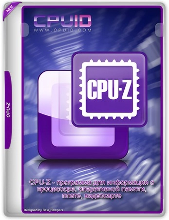Информация о процессоре CPU-Z 2.17.0 Portable