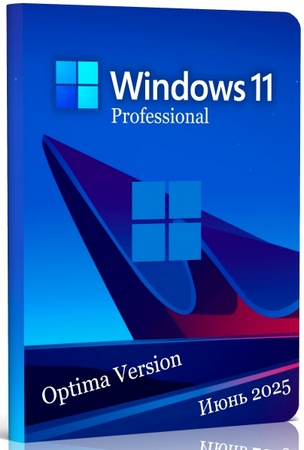 Логотип программы Windows 11 Optima