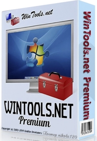 Оптимизация ОС WinTools.net Premium 25.12.1 by KpoJIuK